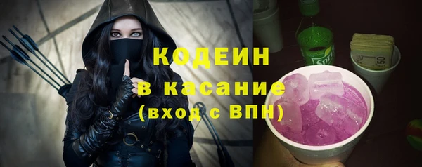 mix Богданович